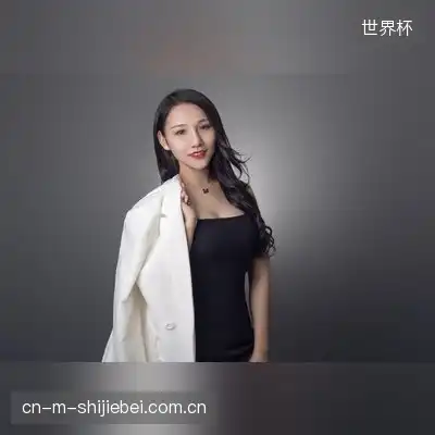 周雅莉